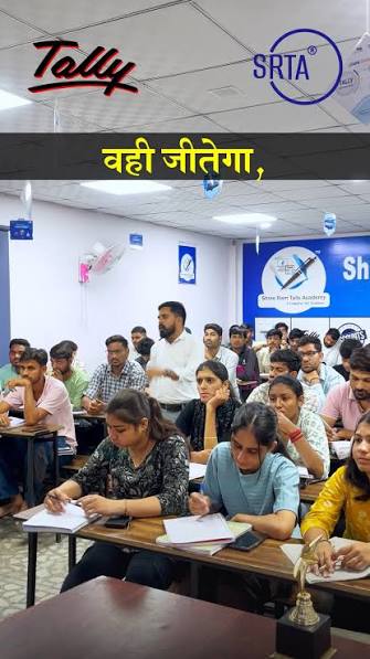 Event-3